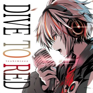 2022.10　4th album 『DIVE TO RED』